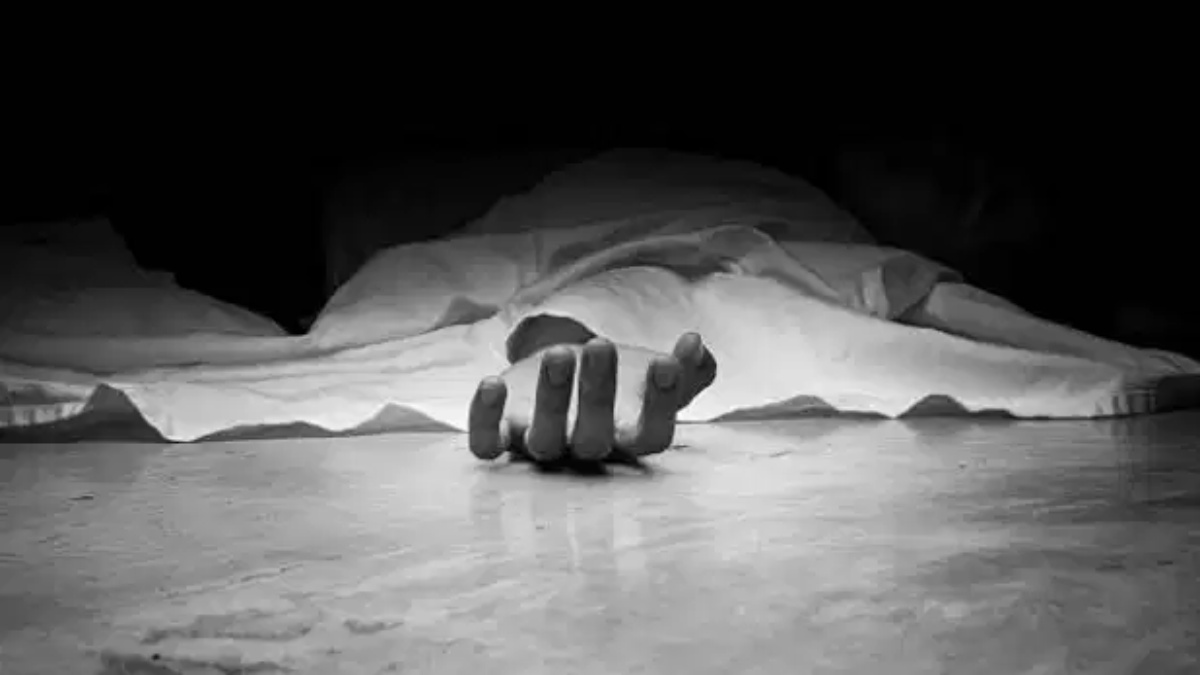 Punjab News: लोहड़ी मनाने आया युवक, स्टेशन पर दिल का दौरा पड़ने से हुई मौत