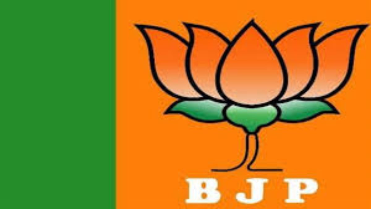 भाजपा ने 19 जिलों में की जिलाध्यक्षों की नियुक्ति, जानिए किसे मिली कहां की जिम्मेदारी …