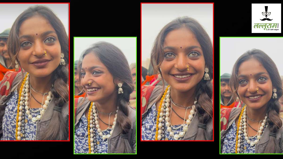 थोड़ी-थोड़ी सी कत्थई उसकी आँखें… थोड़ी सुरमे भरी! ऐश्वर्या से भी खूबसूरत है महाकुंभ की ‘Viral Girl’, ‘मोनालिसा’ के साथ ‘Selfie’ लेने उमड़ी लोगों की भीड़