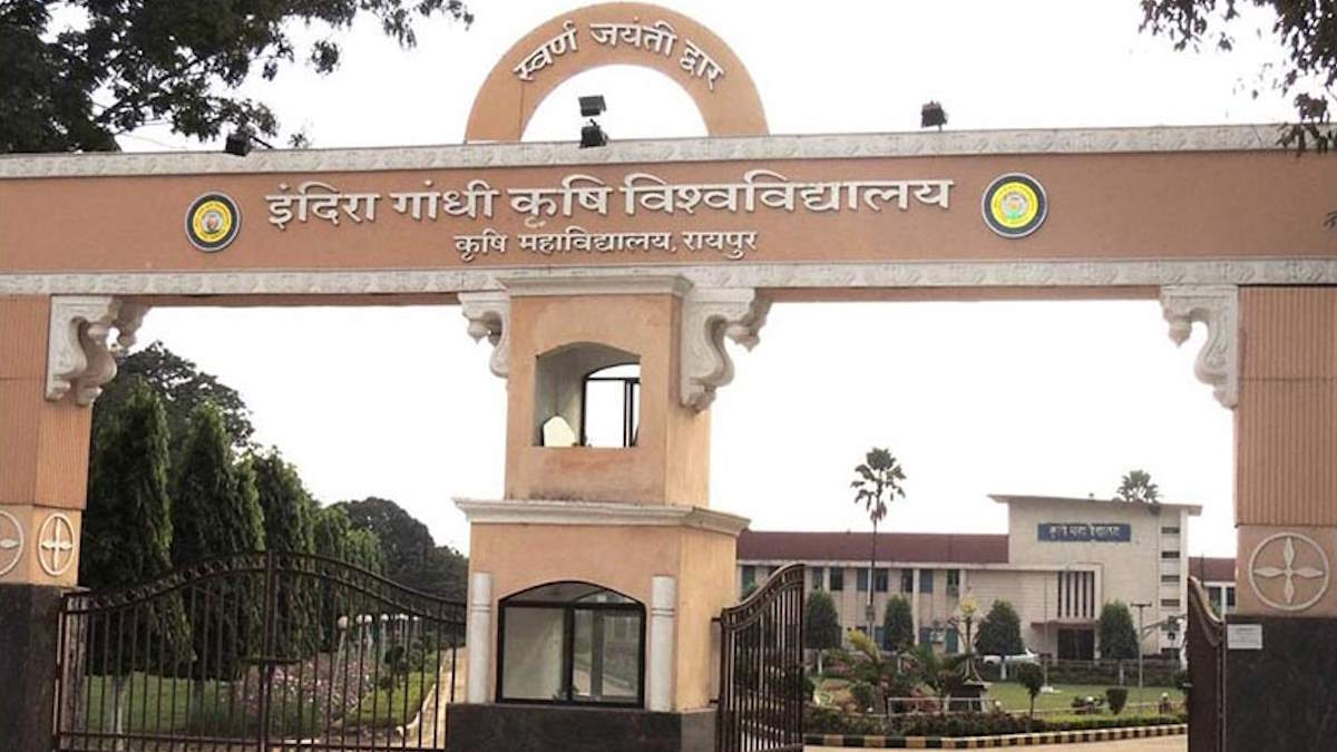 इंदिरा गांधी कृषि विश्वविद्यालय का दीक्षांत समारोह एक फरवरी को, चार हजार विद्यार्थियों को दी जाएगी उपाधियां