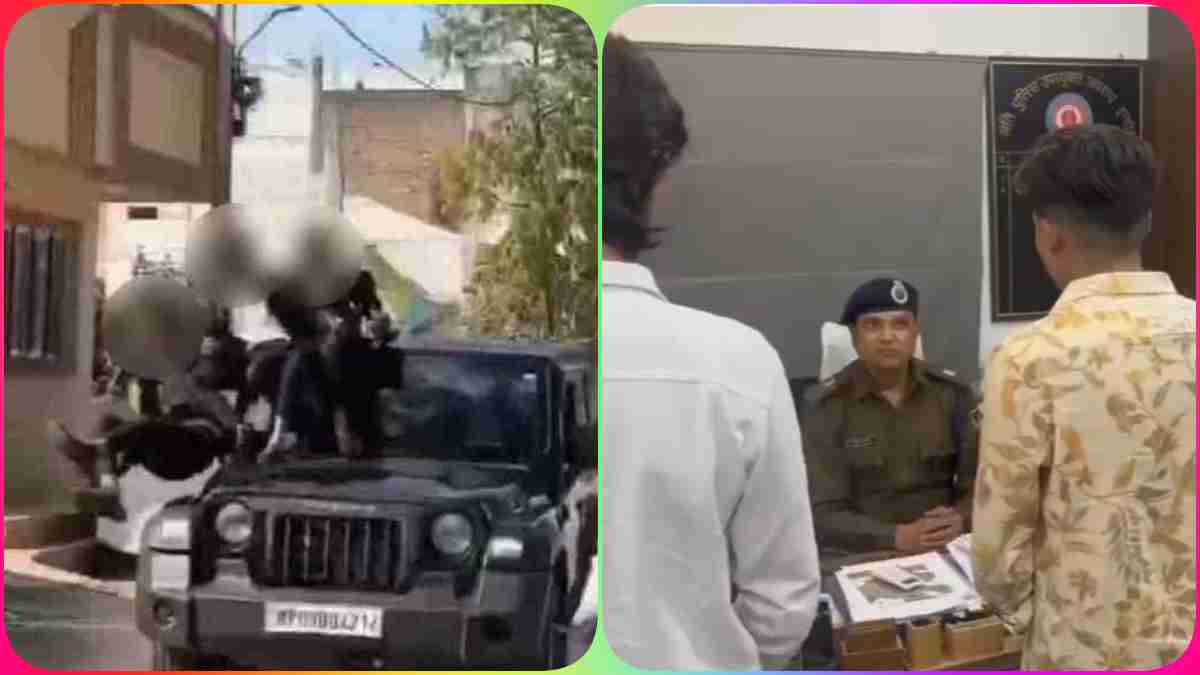 इंदौर में रील बनाने का मामला: एडिशनल DCP ने बच्चों को परिजनों के साथ बुलाया थाने, कहा- दोबारा किया तो होगी कार्रवाई