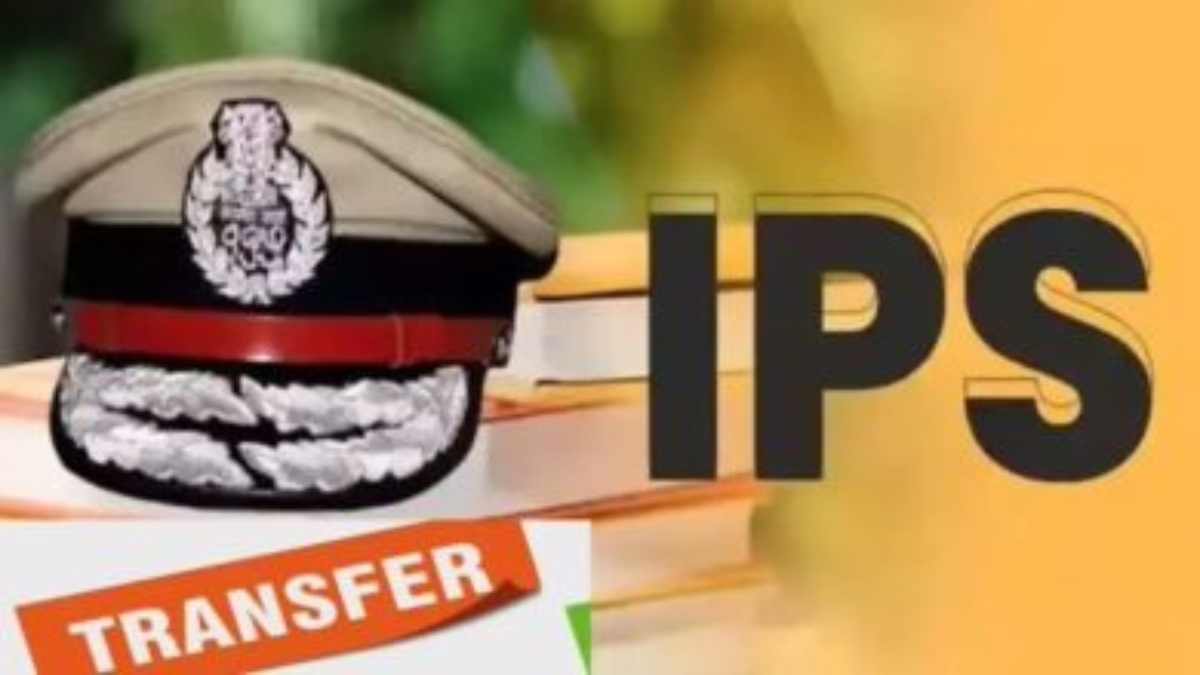 IPS Transfer News: पुलिस महकमे में बड़ा फेरबदल, 7 IPS अधिकारियों का तबादला, देखें लिस्ट