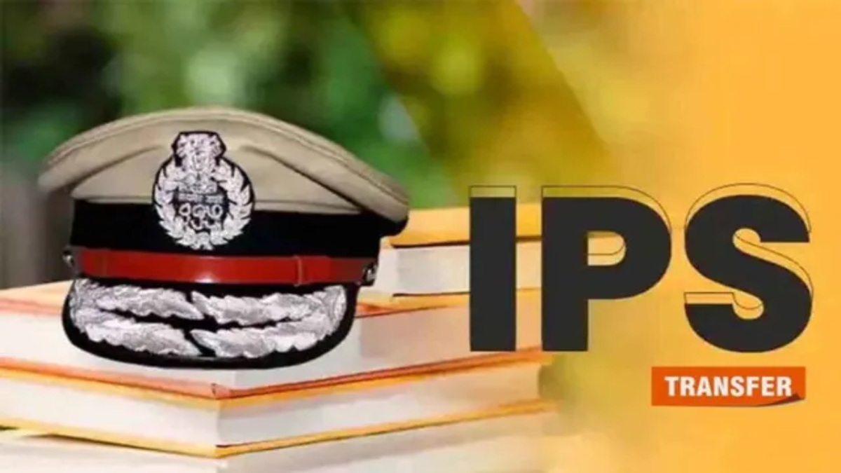 उत्तर प्रदेश में चली तबादला एक्सप्रेस : दो IPS अफसरों का ट्रांसफर, DIG वैभव कृष्ण को महाकुंभ की जिम्मेदारी