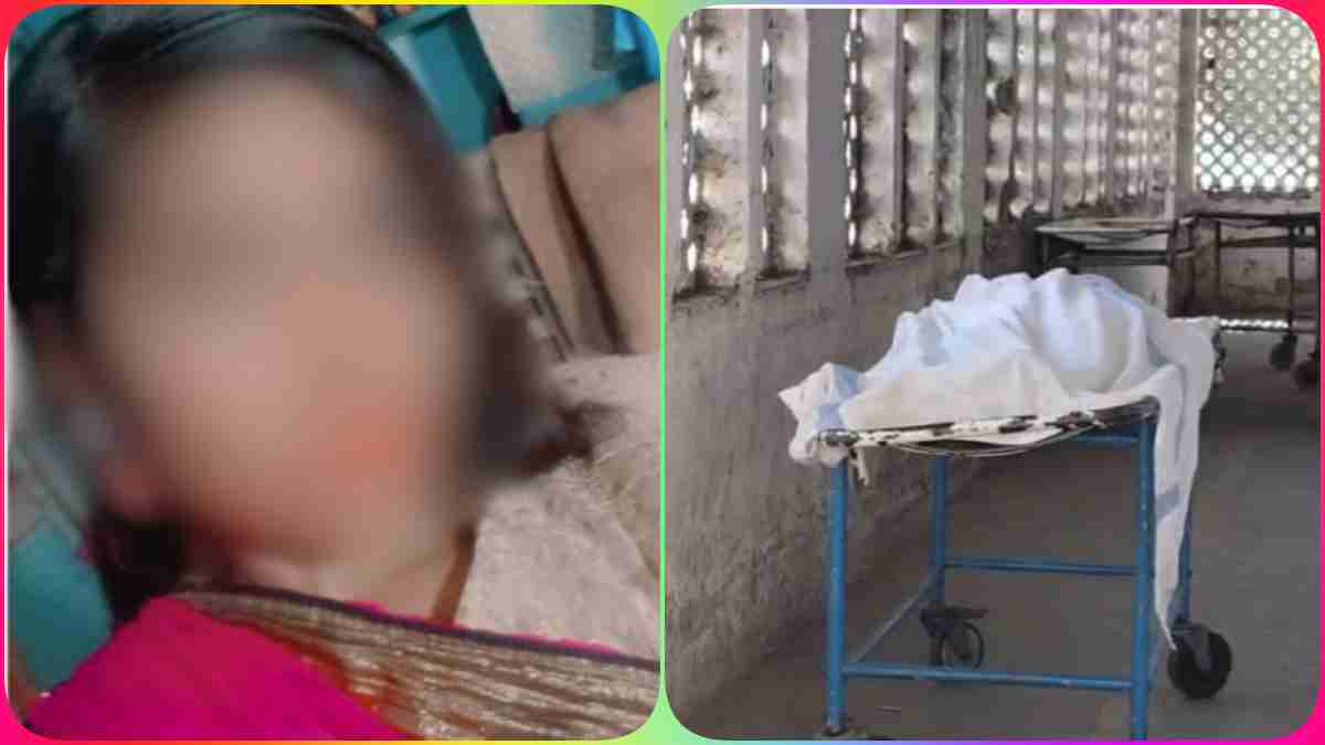 छात्रा को घर घुसकर पिलाया जहर! परिजन बोले- ‘संबंध बनाना चाह रहे थे गांव के बदमाश’, नाबालिग ने अस्पताल में तोड़ा दम