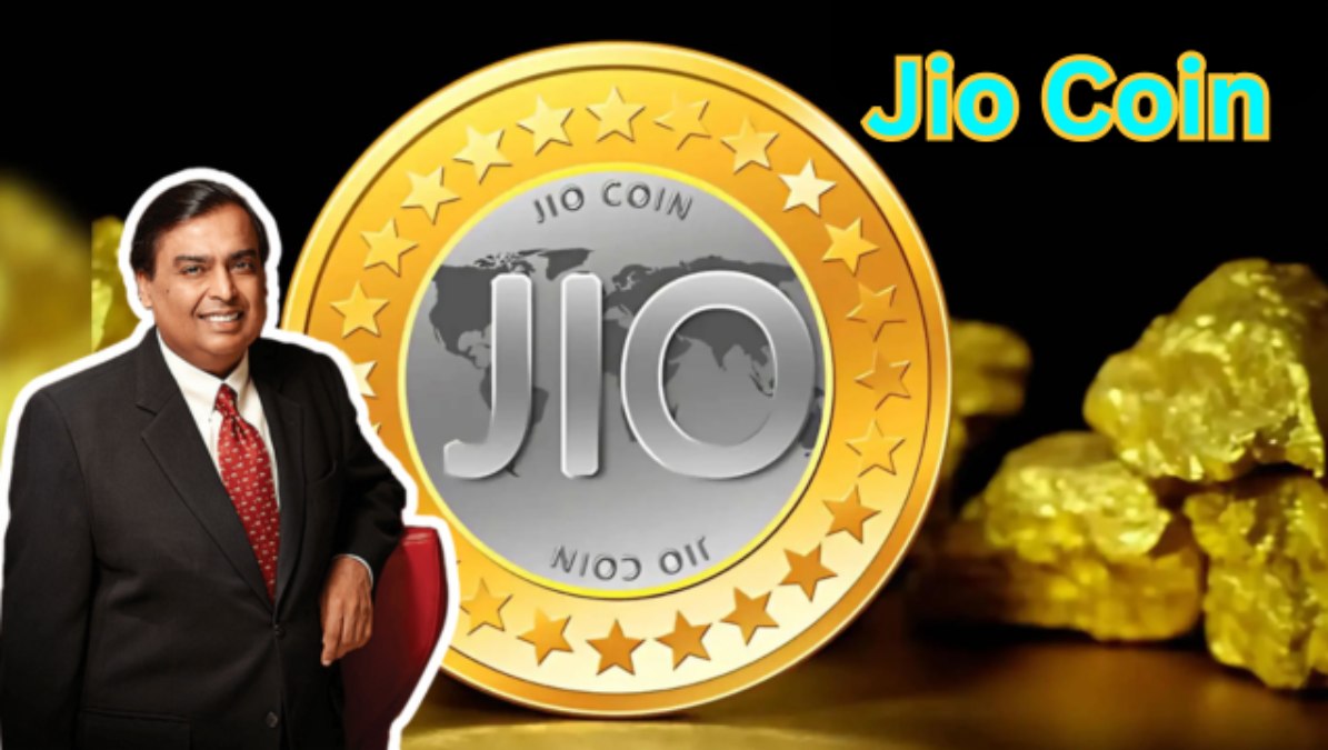 ‘Jio Coin’ से कैसे बन सकते हैं करोड़पति? जानें पूरी डिटेल्स
