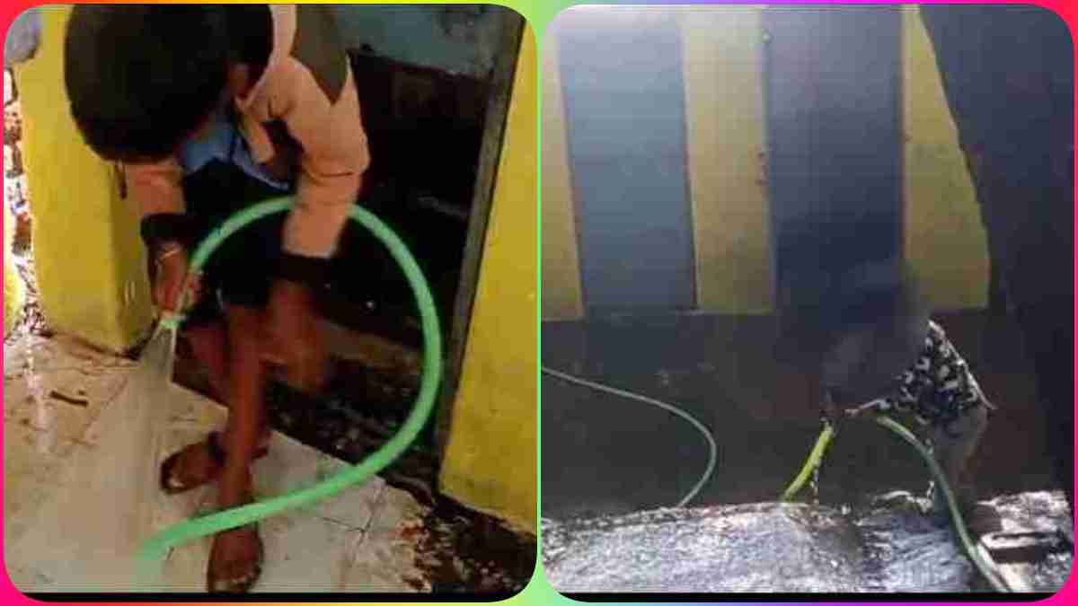 Katni News: सरकारी स्कूल में बच्चों से बाथरूम साफ करवाया, जिम्मेदारों ने अब तक नहीं की कार्रवाई