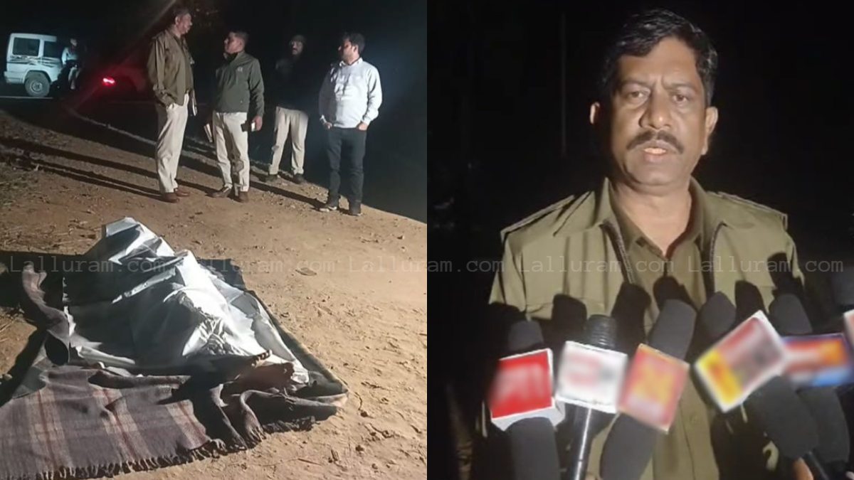CG CRIME: सड़क किनारे मिली खून से सनी लाश, परिजनों ने जताई हत्या की आशंका, जांच में जुटी पुलिस