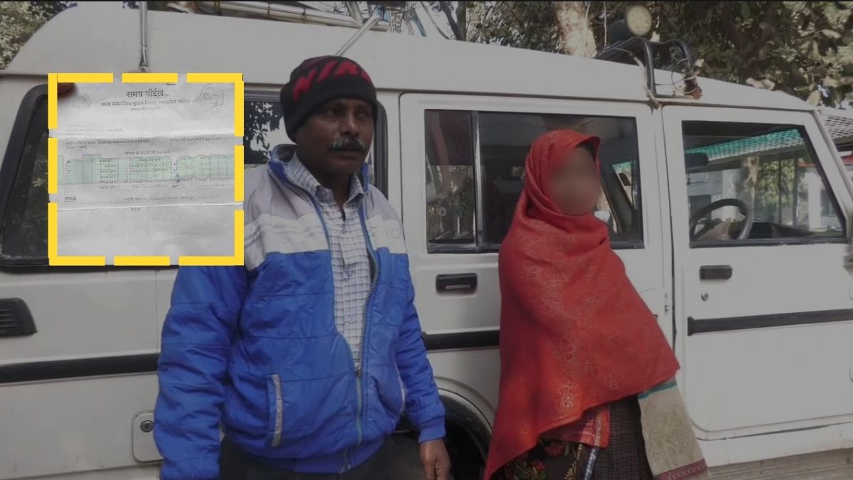 लाड़ली बहना योजना में बड़ा फर्जीवाड़ा: लंबे समय से खाते में नहीं आ रहे थे पैसे, बैंक पहुंची महिला तो उड़ गए होश