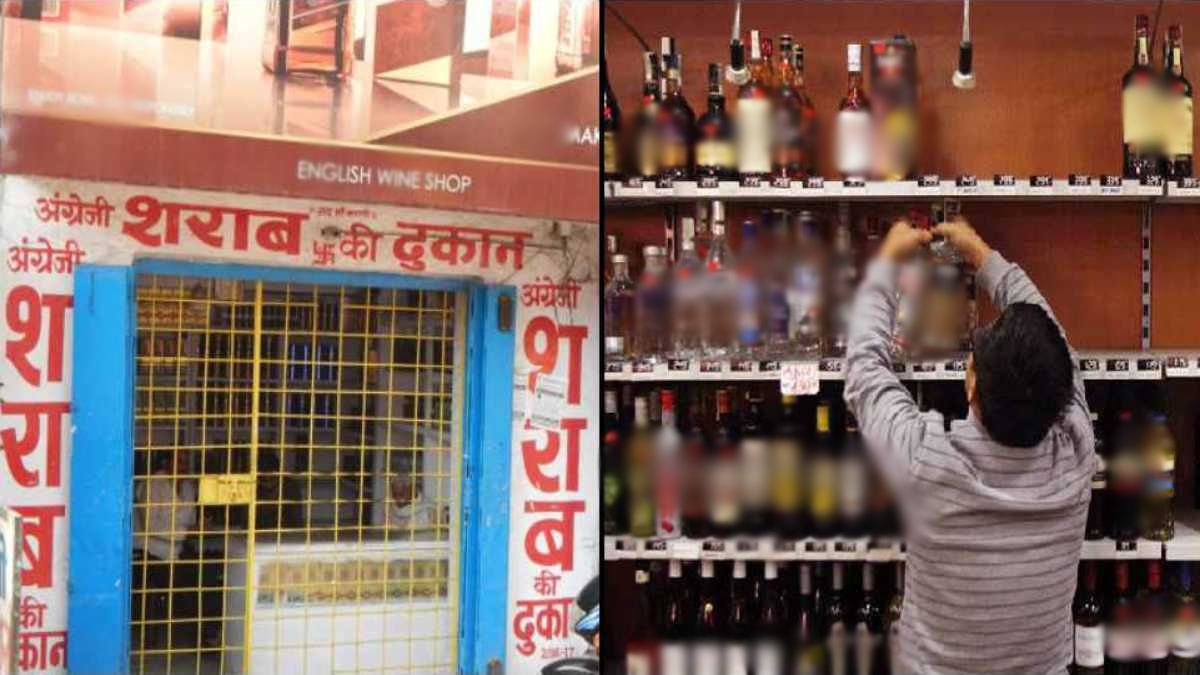 राजधानी में चार दिन तक नहीं मिलेगी शराब, सभी दुकानें रहेंगी बंद, जानिए कब-कब रहेगा ड्राई डे