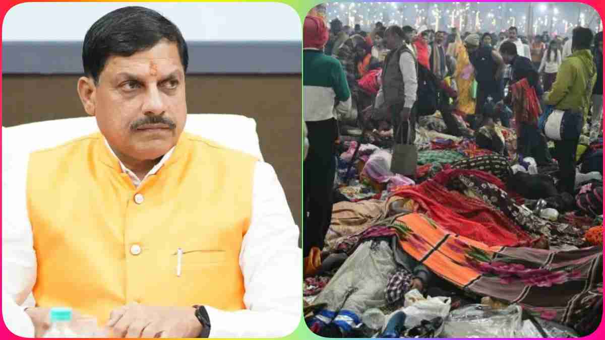 महाकुंभ भगदड़ में MP के 5 श्रद्धालुओं की मौत: CM डॉ. मोहन ने बढ़ाई आर्थिक सहायता राशि, 4-4 लाख देने के दिए निर्देश