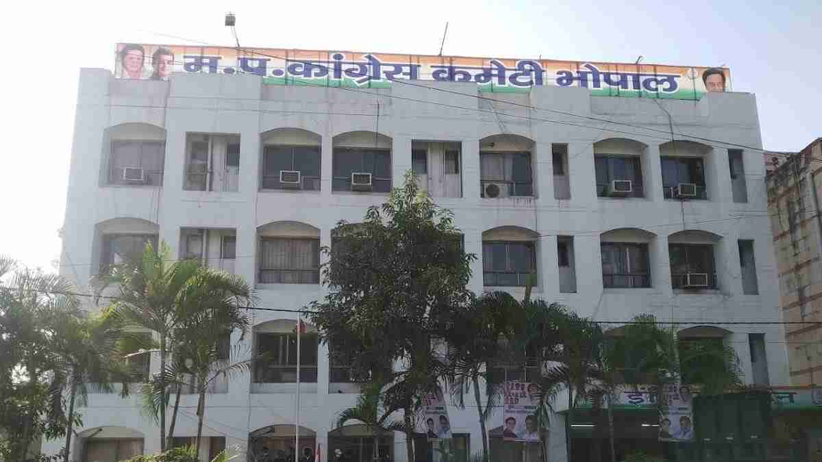 MP कांग्रेस सोशल मीडिया में बदलावः नितेश राठौर की जगह चंचल व्यास बनाए गए प्रदेश अध्यक्ष, आदेश जारी