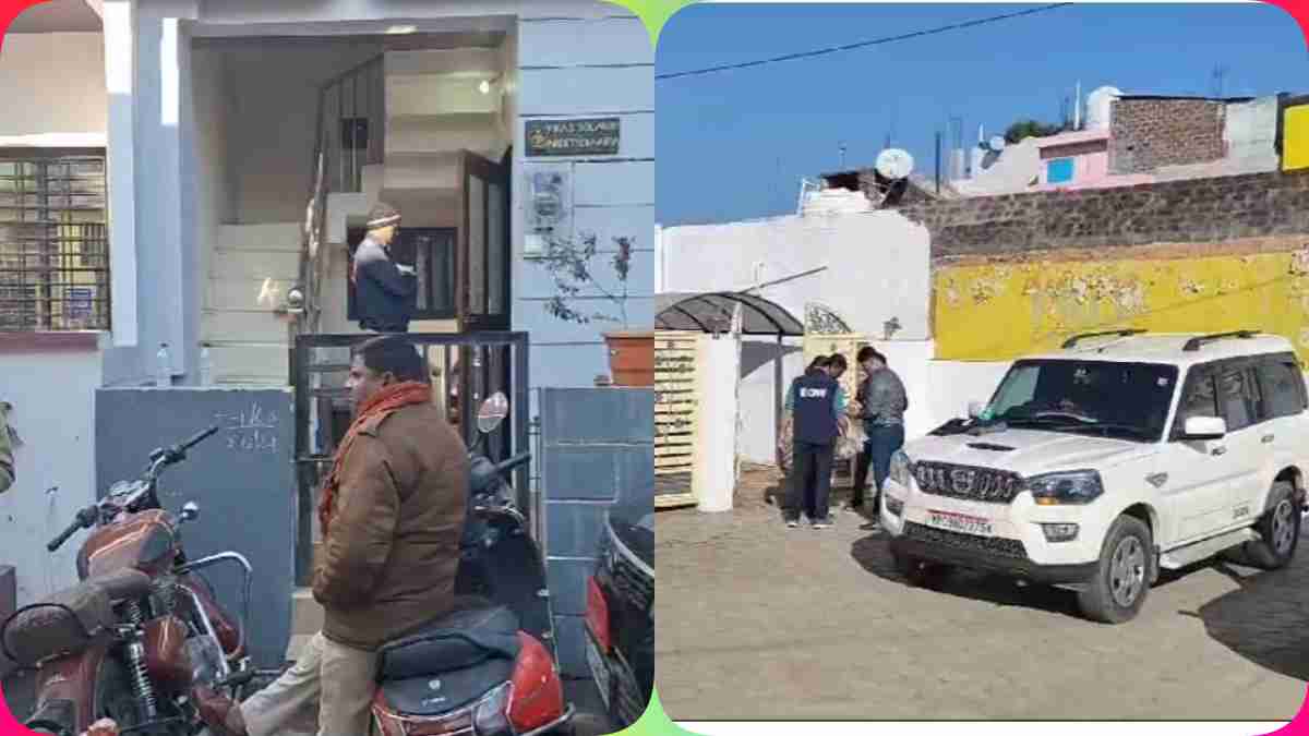 MP में EOW का छापा: रतलाम में लेखाधिकारी के घर पर दी दबिश, धार में पिता के घर भी पहुंची टीम
