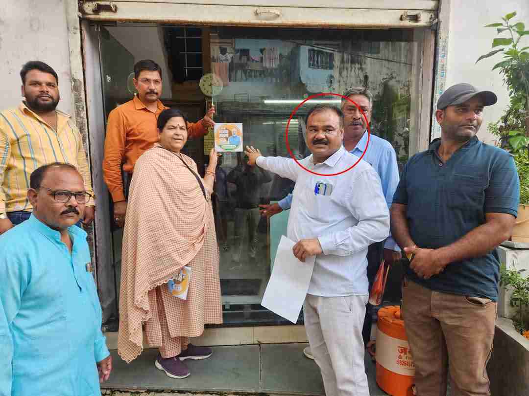खबर का असर: रेप के आरोपों में घिरे सरपंच पति को बीजेपी का कारण बताओ नोटिस, BJP नेत्री ने दुष्कर्म कर अबॉर्शन का लगाया था आरोप