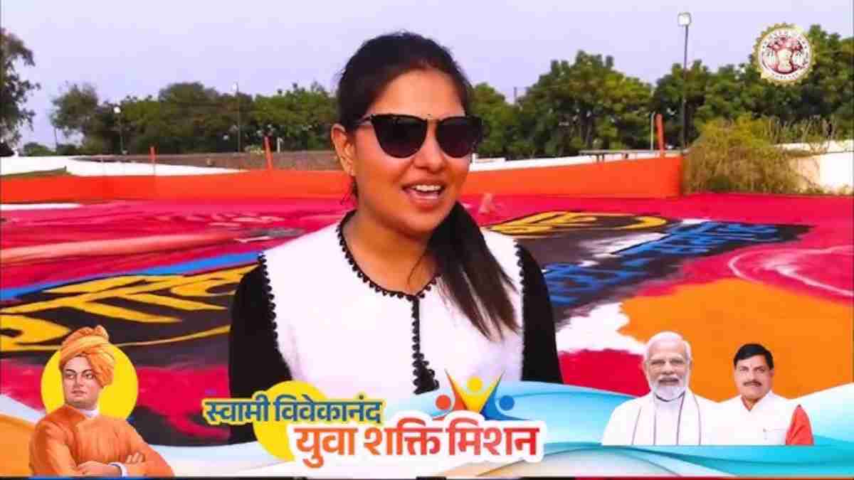 युवा दिवस पर लांच होगा MP सरकार का युवा शक्ति मिशन: कल CM डॉ. मोहन करेंगे शुभारंभ, शौर्य स्मारक में बनाई जा रही विश्व की सबसे बड़ी 3D रंगोली