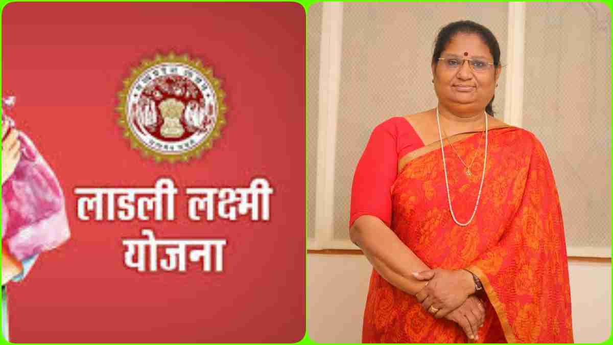 अब UNIPAY से होगा मुख्यमंत्री लाड़ली लक्ष्मी योजना छात्रवृत्ति का भुगतान, SMS से मिलेगी भुगतान की जानकारी, जानिए मंत्री ने क्या कहा?