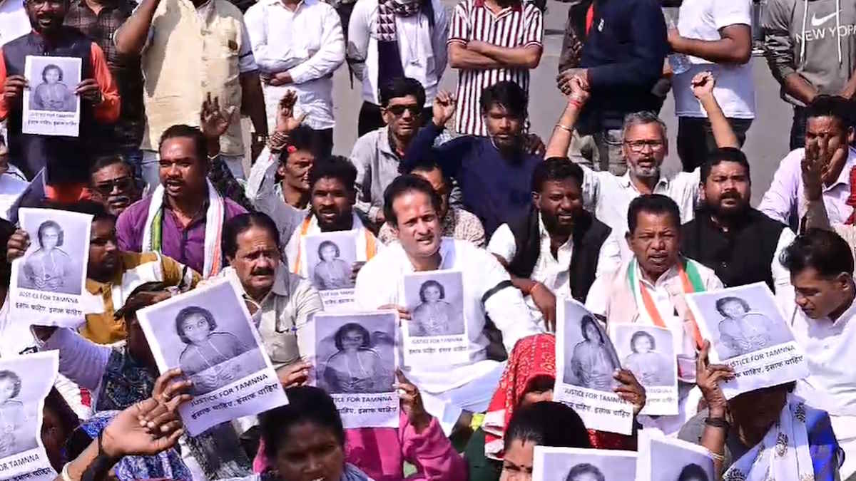 युवती की हत्या पर कांग्रेस का विरोध-प्रदर्शन, लगा रहे हैं इंसाफ की गुहार…