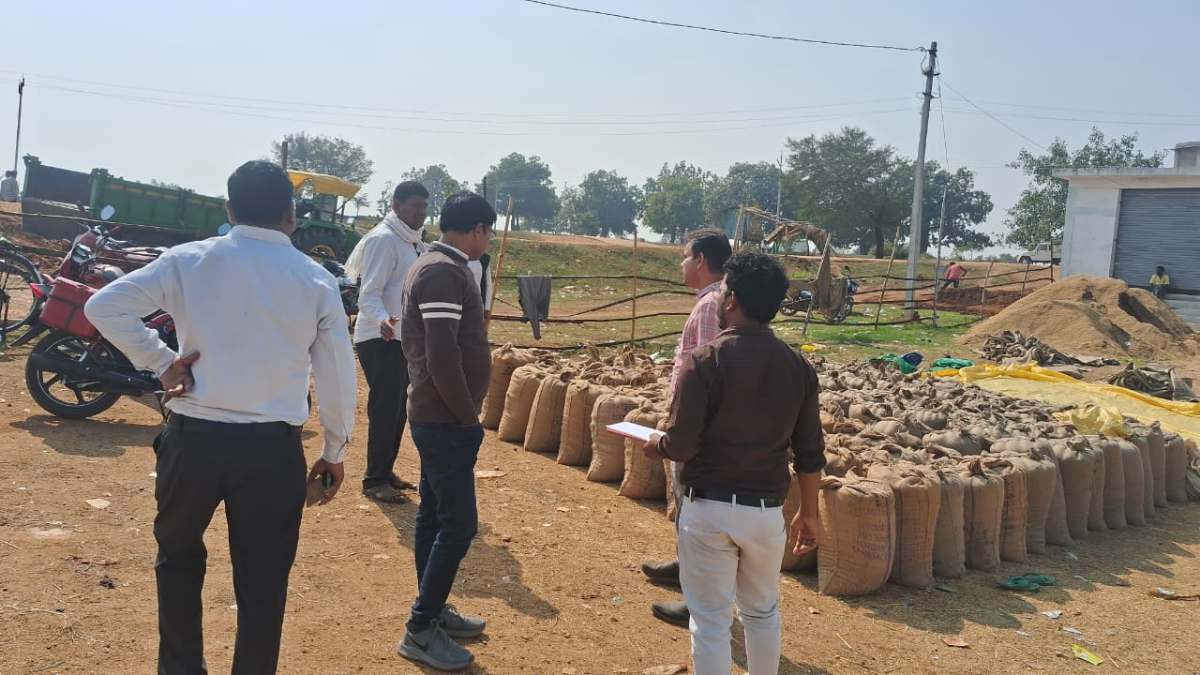CG News: धान खरीदी में गड़बड़ी उजागर: 200 क्विंटल का टोकन, किसान के पास मिला सिर्फ 80 क्विंटल धान 