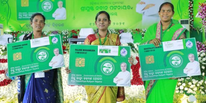 बीजद शासन के दौरान बीएसकेवाई में हुए ‘भ्रष्टाचार’ की जांच करेगी ओडिशा सरकार : कानून मंत्री पृथ्वीराज हरिचंदन