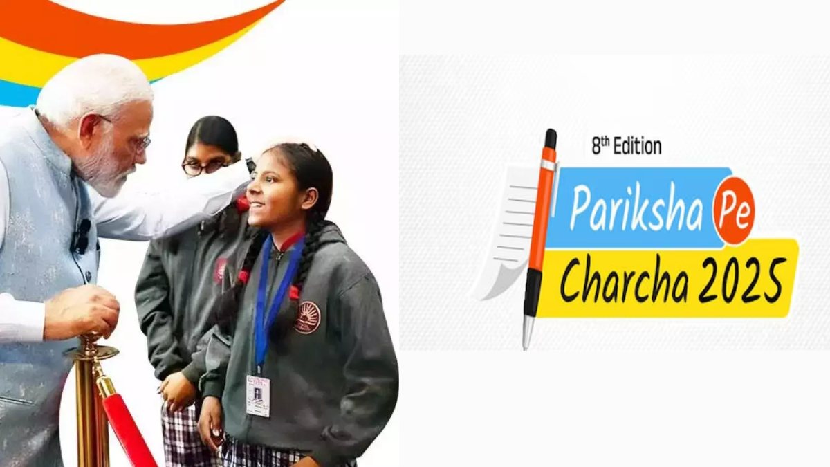 परीक्षा पे चर्चा : प्रधानमंत्री मोदी से सवाल पूछने में छत्तीसगढ़ के बच्चे सबसे आगे, पूछे गए 20 लाख 28 हजार से अधिक प्रश्न