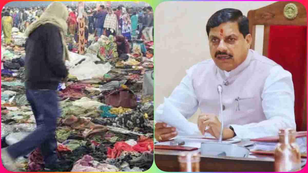 Mahakumbh में भगदड़ के बाद CM डॉ. मोहन का बड़ा फैसला: MP-UP की सीमा पर श्रद्धालुओं के लिए किए पुख्ता इंतजाम, खाने से लेकर रुकने की बनाई व्यवस्था