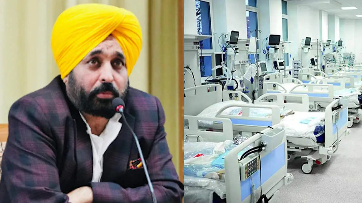 पंजाब सरकार का डॉक्टरों को तोहफा, प्रमोशनल पे स्केल योजना बहाल