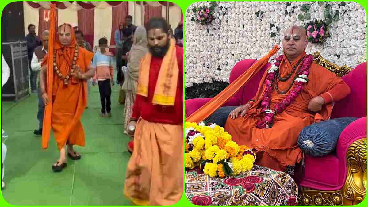 kumbh mela 2025: रायसेन में जगद्गुरु श्री रामानंदाचार्य ने किया राम कथा का पाठ, सभी हिंदुओं से की कुंभ में जाने की अपील, CM योगी के इस फैसले का किया समर्थन