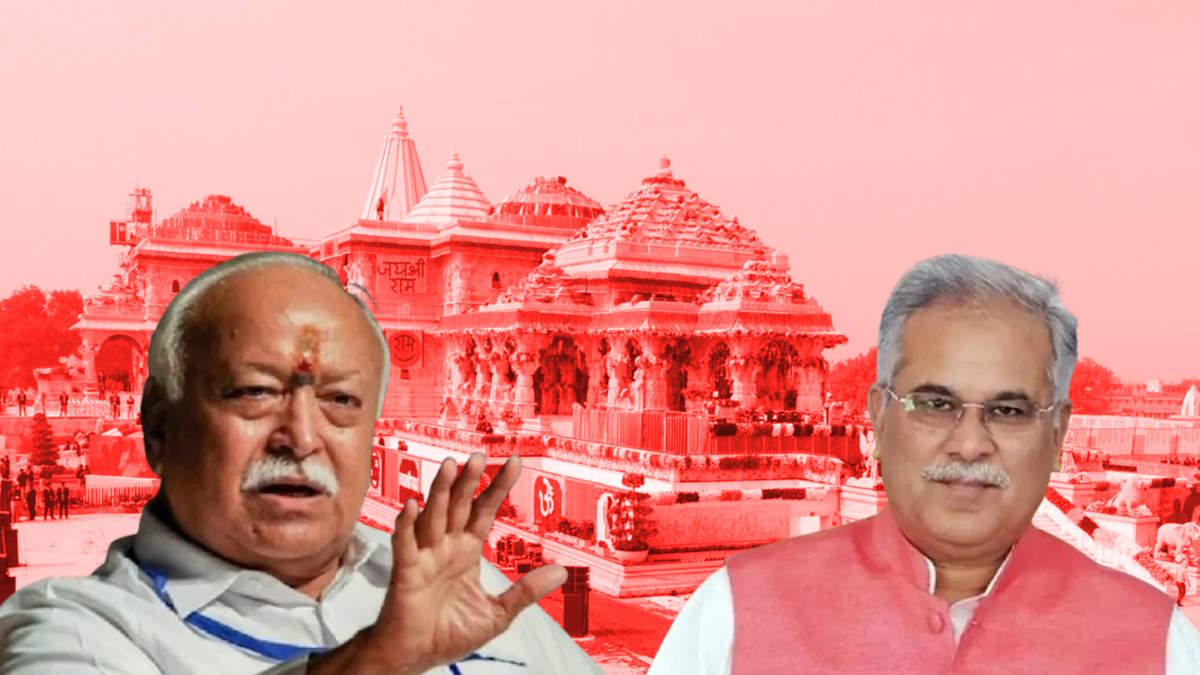 ‘राम मंदिर निर्माण के बाद मिली आजादी’, भागवत के बयान पर भड़की कांग्रेस, पूर्व मुख्यमंत्री भूपेश बघेल बोले – यह आजादी की लड़ाई लड़ने वालों का अपमान…