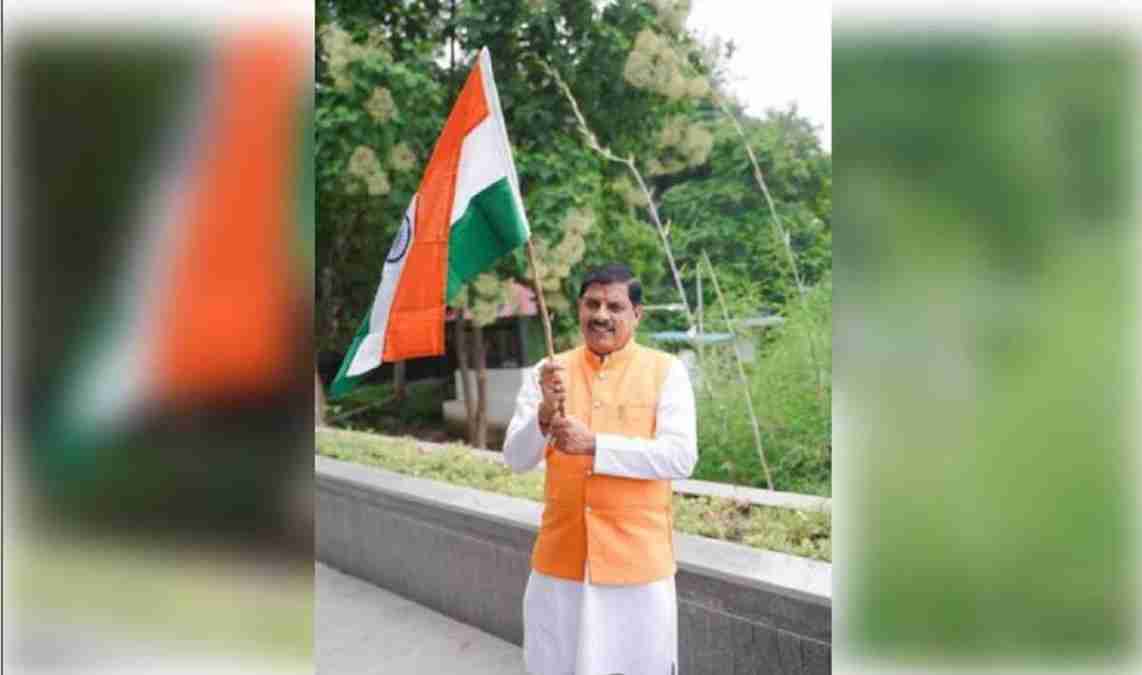 Republic Day 2025: CM डॉ. मोहन इंदौर में करेंगे ध्वजारोहण, राज्यपाल समेत मंत्री किस जिले में फहराएगा तिरंगा? देखें पूरी लिस्ट