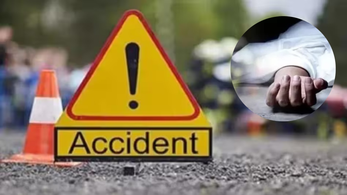 हाइवे में खौफनाक मंजर : ट्रक ने बाइक सवारों को रौंदा, 2 लोगों ने तोड़ा दम, घर में पसरा मातम