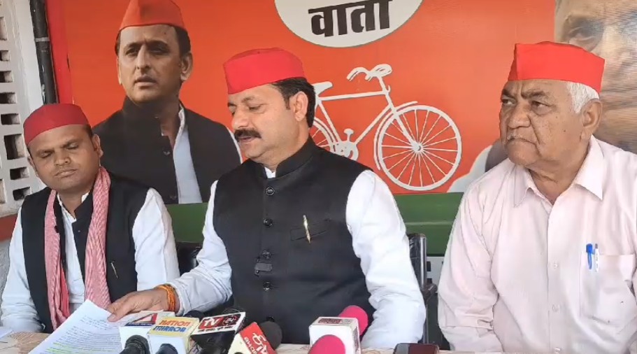 सहारा की बेशकीमती जमीन की धांधली का मामला: BJP MLA संजय पाठक पर सपा ने फिर साधा निशाना, कार्रवाई के लिए EOW को किया धन्यवाद