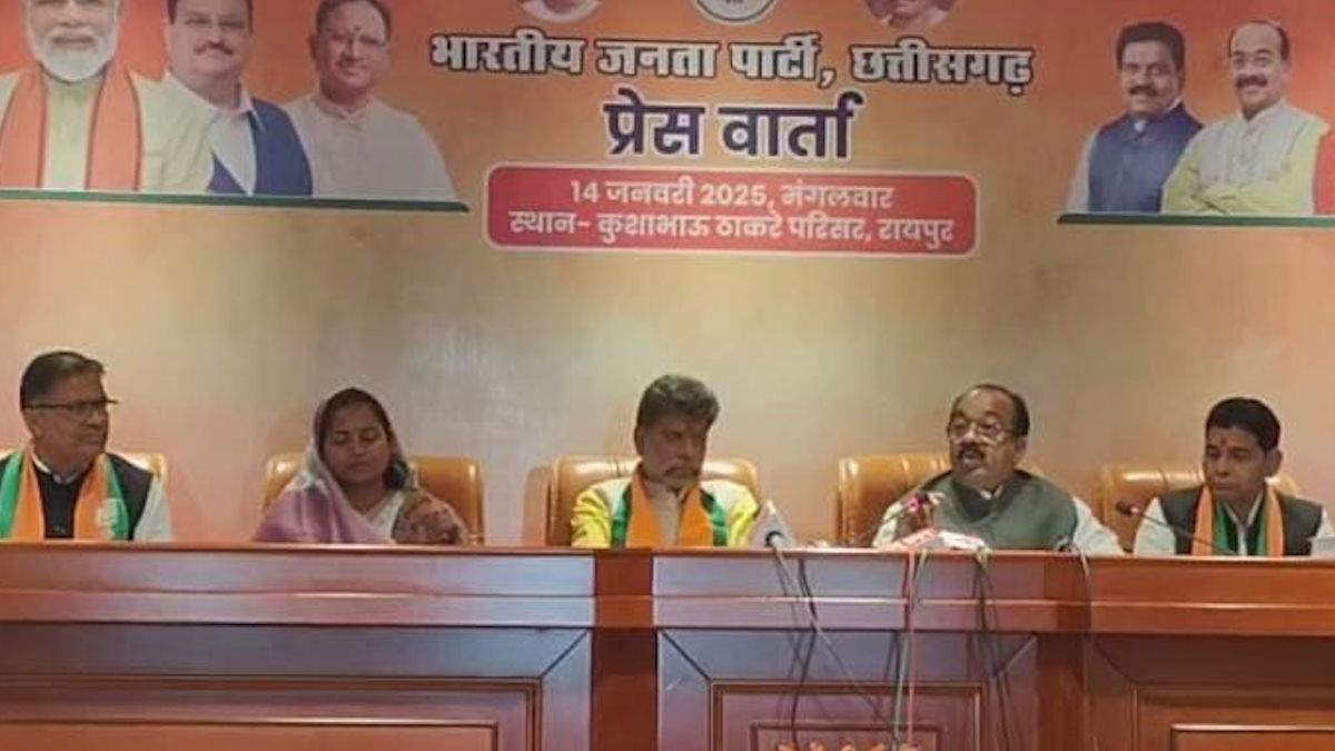 चुनाव में OBC आरक्षण का मुद्दा : तीन मंत्रियों के साथ भाजपा प्रदेशाध्यक्ष की बड़ी प्रेसवार्ता, बताया क्यों नहीं मिल पाया जिला पंचायतों में अध्यक्ष पद पर ओबीसी आरक्षण?