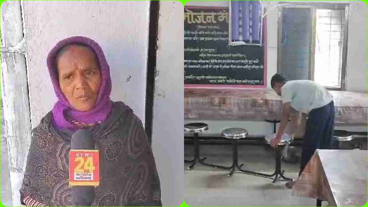 छात्रों से झाड़ू लगवाने का मामला: कर्मचारी पर झूठी शिकायत करने का दबाव बना रहा वार्डन, महिला ने बयां किया दर्द