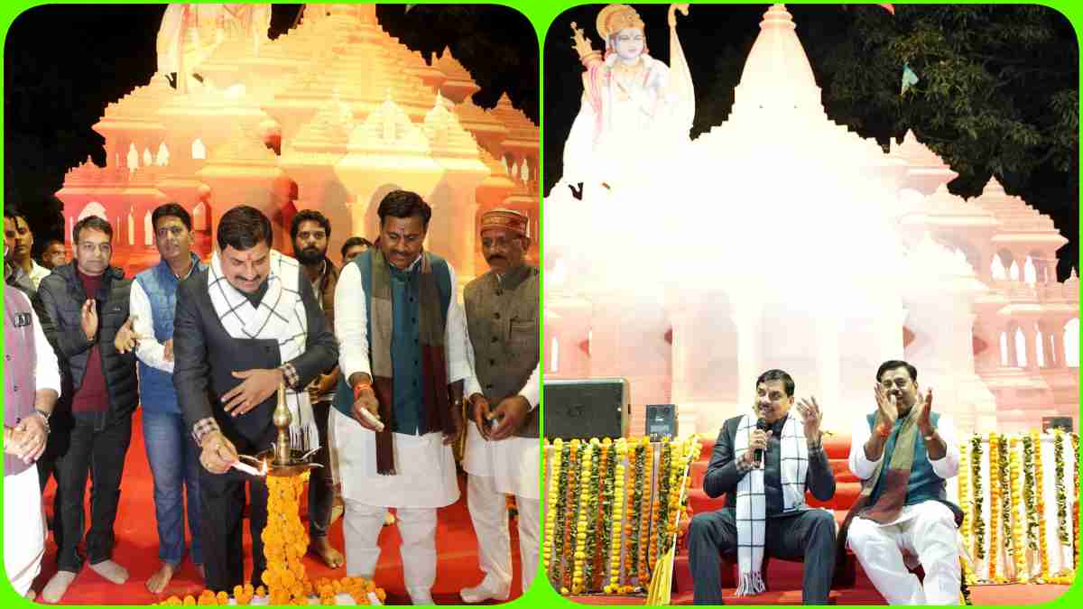 भोपाल में दिखी अयोध्या की झलक: CM डॉ. मोहन ने राम मंदिर निर्माण के 1 साल होने पर बने हूबहू मॉडल का किया शुभारंभ, आकर्षक अतिशबाजी देख हर कोई हुआ हैरान