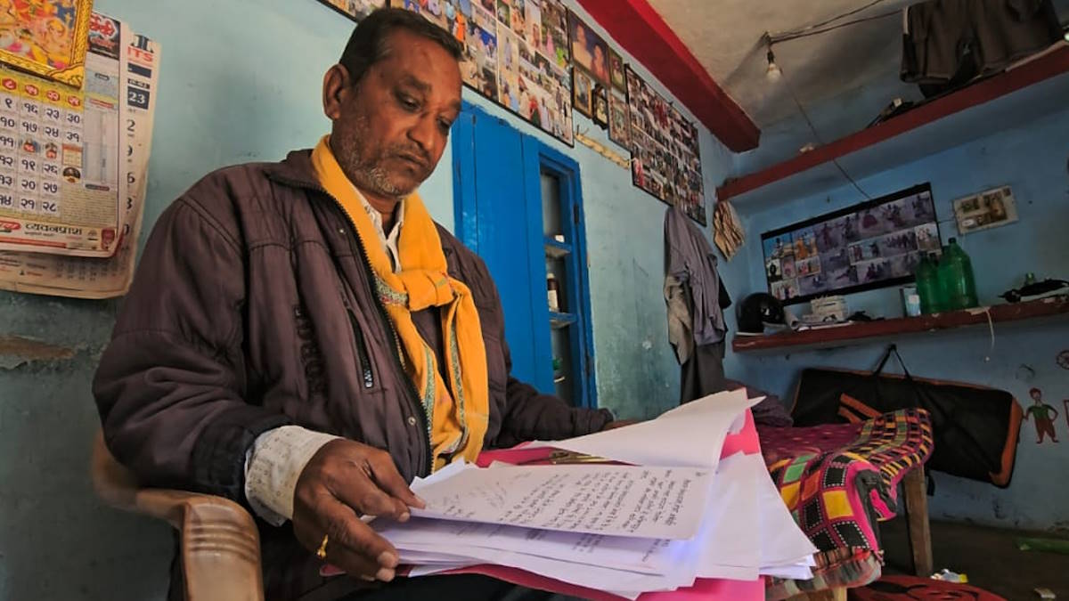 फर्जी अंकसूची के सहारे आंगनबाड़ी भर्ती मामले निलंबित प्रधान पाठक ने बीईओ पर मढ़ा आरोप, कहा- मुझे बलि का बकरा बनाया