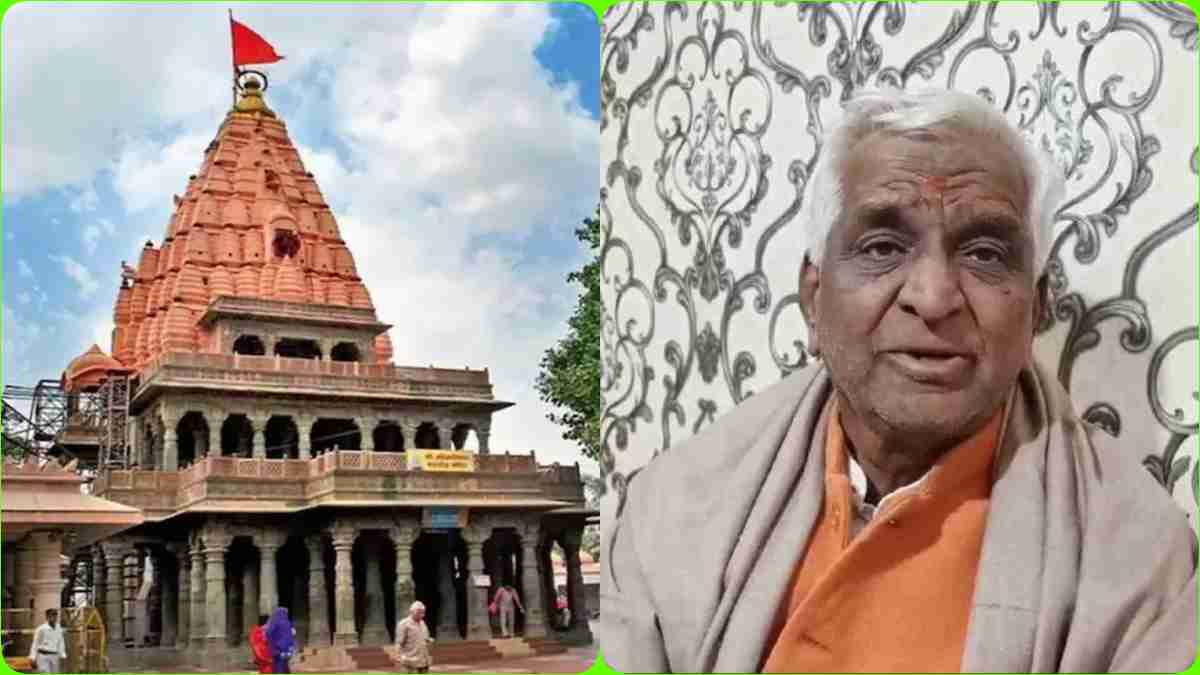 ‘मौलाना’ के बाद ‘बेगम’ की बारी? पुजारी-महंत ने महाकाल मंदिर से लगे इलाकों का नाम बदलने की उठाई मांग, CM डॉ. मोहन से किया निवेदन