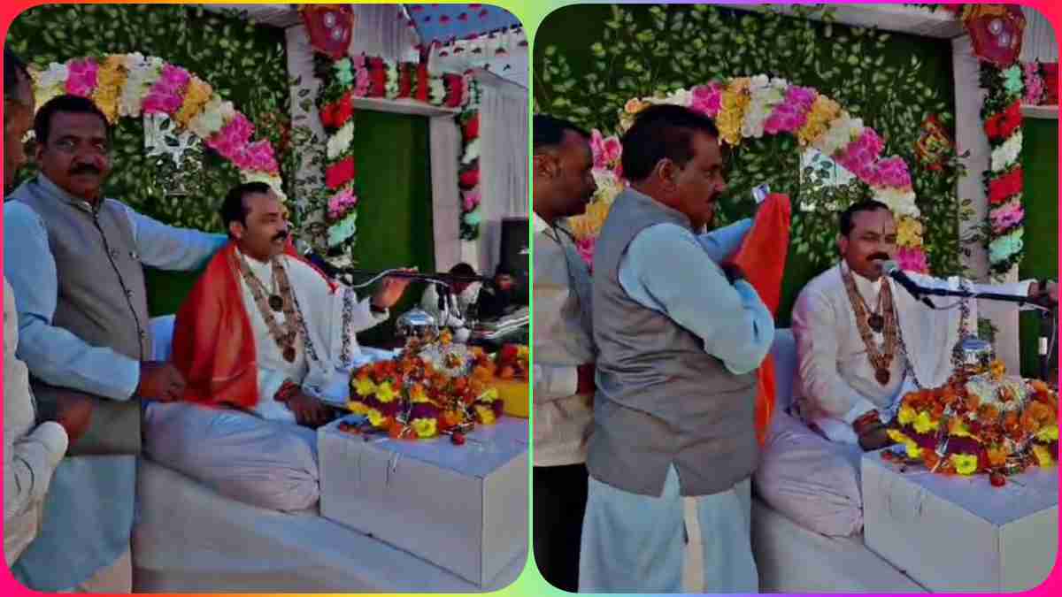 भागवत कथा सुनने पहुंचे मुस्लिम सरपंच, पंडित देवेंद्र भार्गव को भगवा वस्त्र पहनाकर लिया आशीर्वाद
