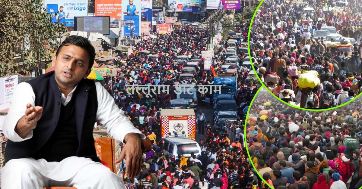 प्रयागराज में महाजाम : अखिलेश बोले- हर जगह बद इंतजाम, श्रद्धालुओं की हालत बद से बदतर, फिर भी नहीं आ रही लाज