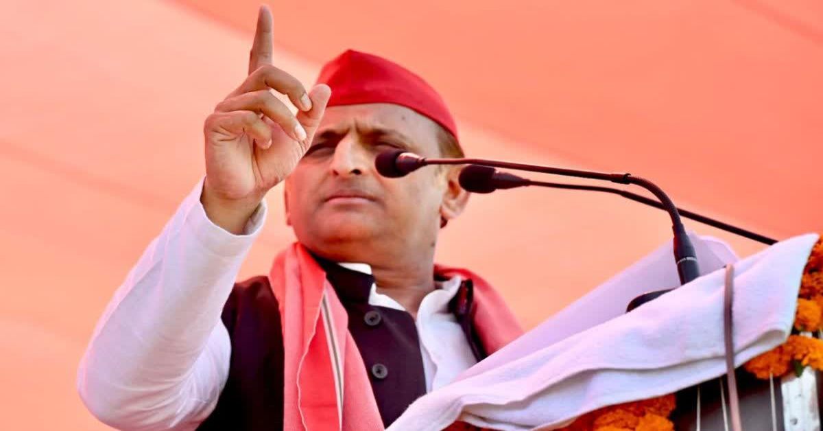 मिल्कीपुर में त्रिकोणीय मुकाबला : अखिलेश यादव 3 फरवरी को करेंगे जनसभा, सपा प्रत्याशी के लिए मांगेंगे वोट