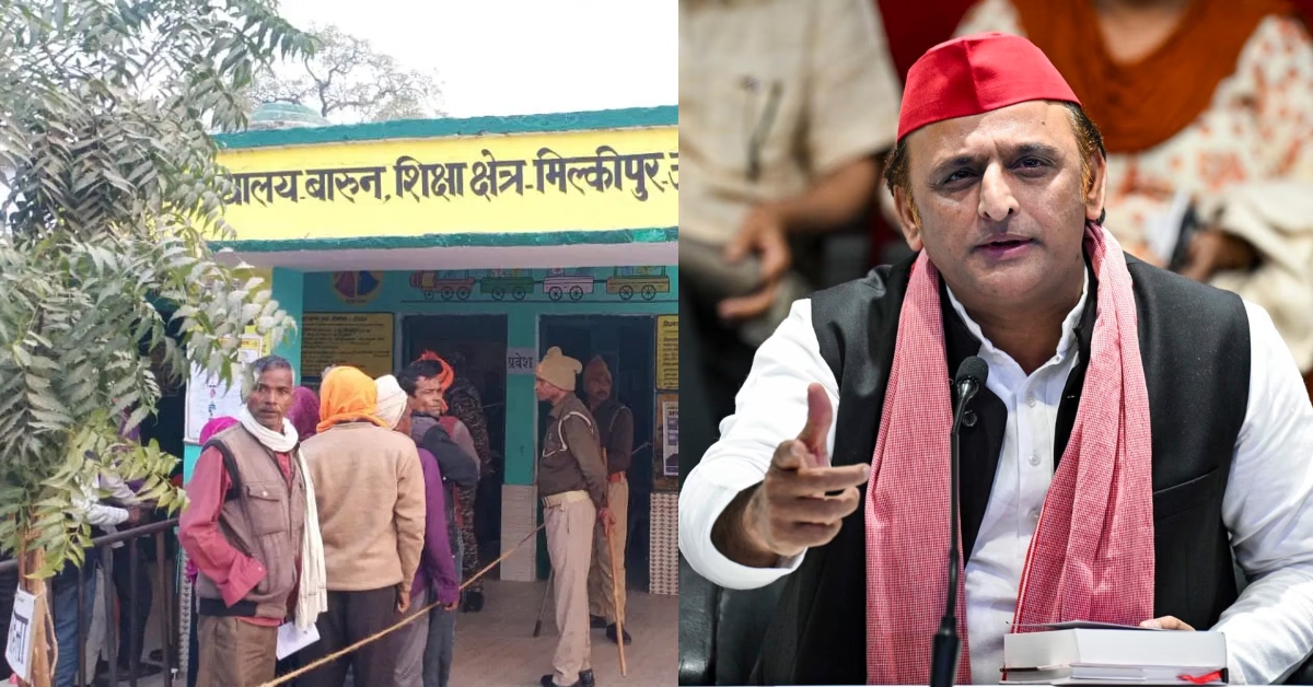 Milkipur Upchunav Voting : मिल्कीपुर उपचुनाव के बीच अखिलेश ने दिया बड़ा बयान, बोले- हक पाने के लिए आगे आइए, अपने भविष्य का रास्ता स्वयं बनाइए