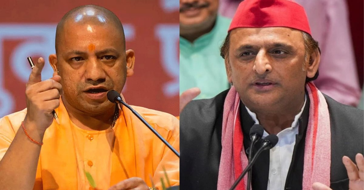 किसके सिर सजेगा मिल्कीपुर का ताज ? बीजेपी और सपा में कांटे की टक्कर, कल होगा मतदान