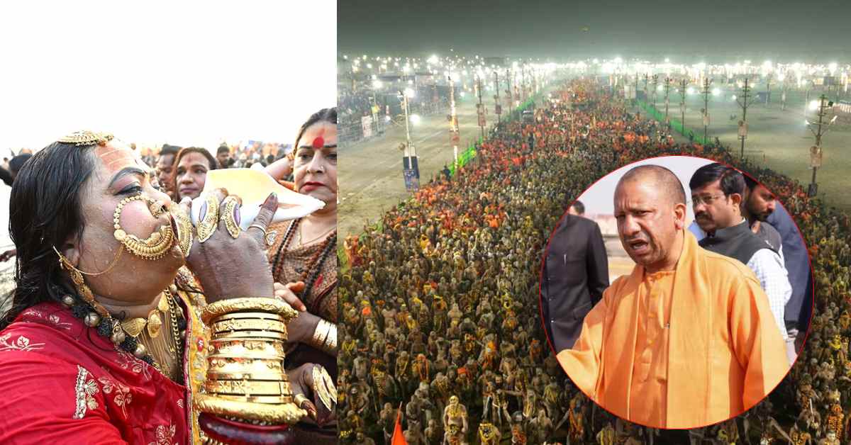 Mahakumbh Amrit Snan : बसंत पंचमी में भीड़ को काबू करने के लिए योगी ने बनाया मास्टर प्लान,  जानें कैसे काम रहा ऑपरेशन 11