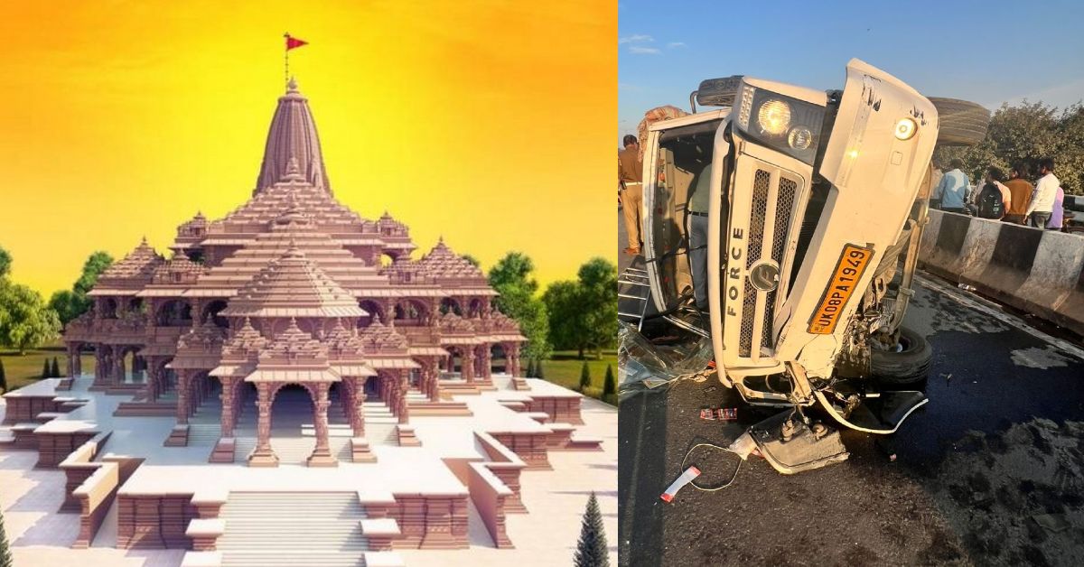 एक गलती और श्रद्धालुओं से भरी बस पलटी, इस हालत में मिले 17 लोग