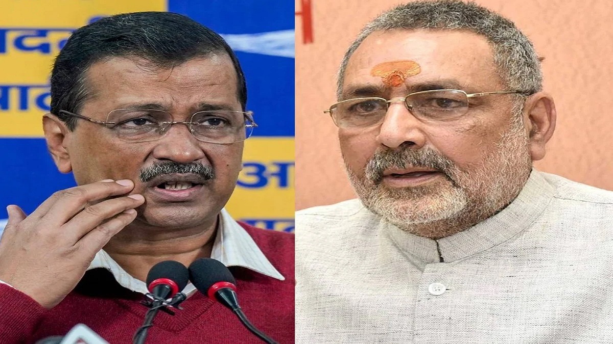 ‘हार नहीं…केजरीवाल को यह सजा मिली है’, दिल्ली रुझानों पर बिहार में सियासत, जानें किसने क्या कहा?