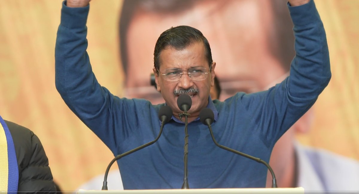 ‘मैं जादूगर, जो कहता हूं पूरा करता हूं..’, अरविंद केजरीवाल ने भरी सभा में किया दावा, जानें फिर क्या हुआ?