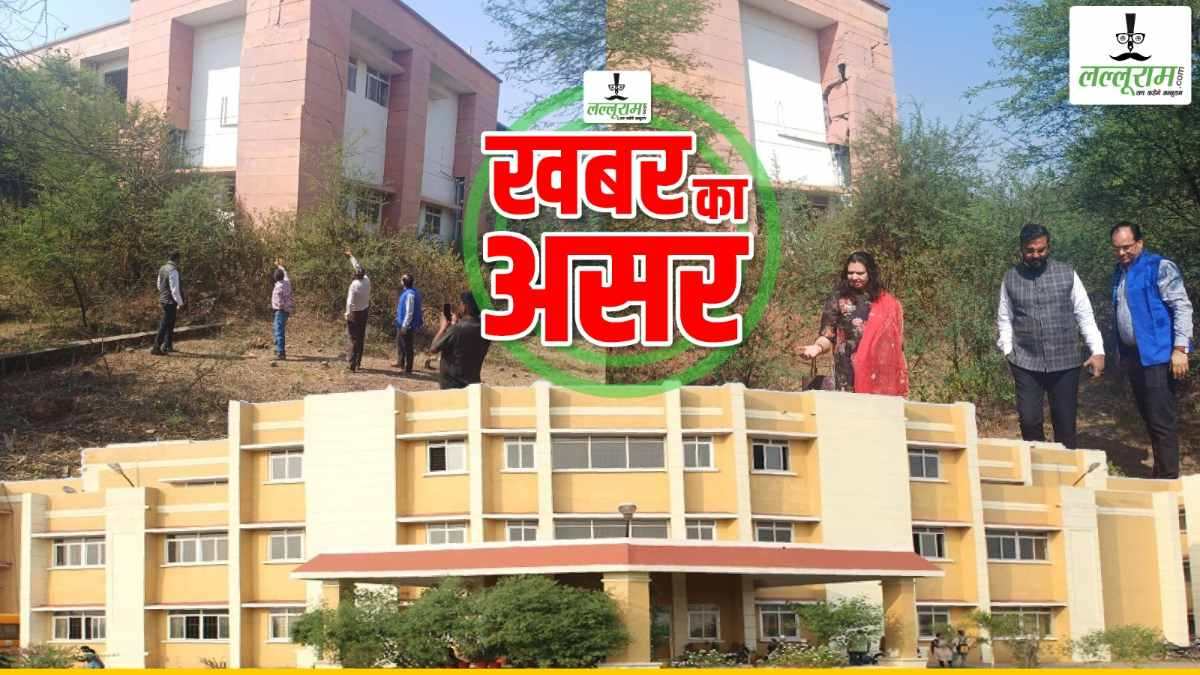 Lalluram.com की खबर का असर : KTU के निर्माणाधीन ऑडिटोरियम की जांच के लिए 6 सदस्यीय समिति का गठन, 15 दिन में सौंपेगी रिपोर्ट 