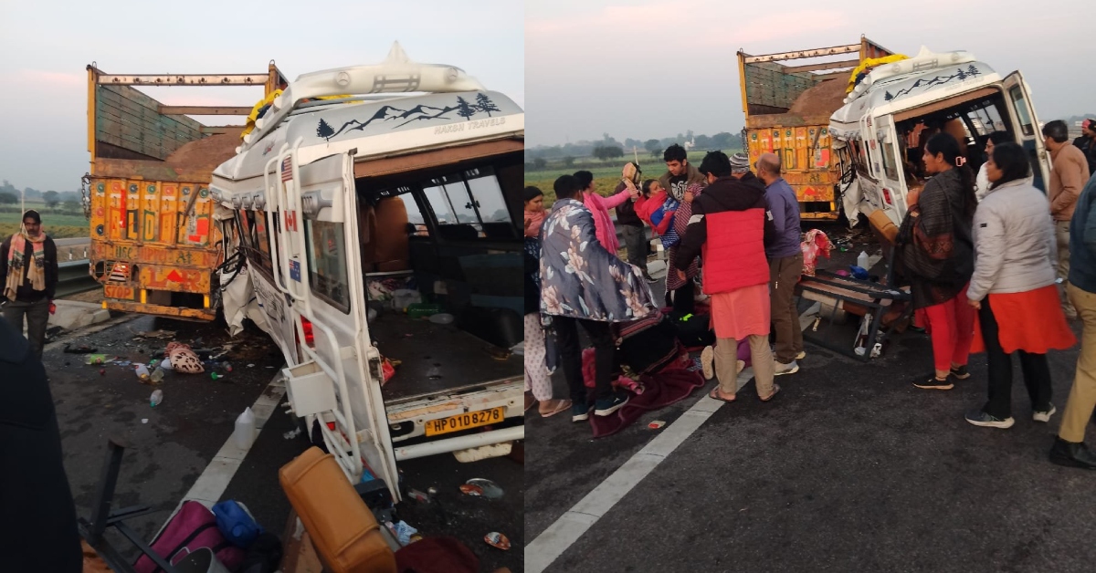 हमीरपुर में भीषण सड़क हादसा : श्रद्धालुओं से भरी बस ट्रक से टकराई, दो लोगों की मौत