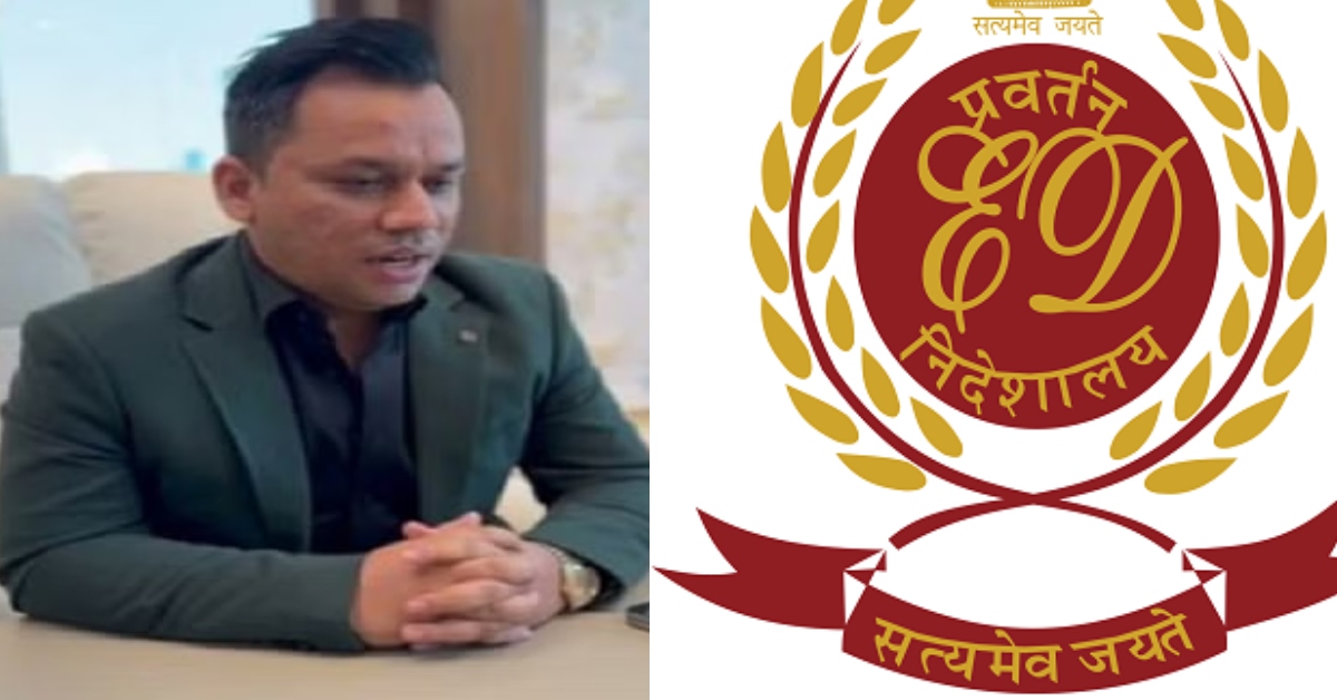 डिजिटल करेंसी निवेश के नाम पर ठगी : ED ने 20 से ज्यादा एजेंटों से की पूछताछ, 30 से अधिक बैंक खाता सील