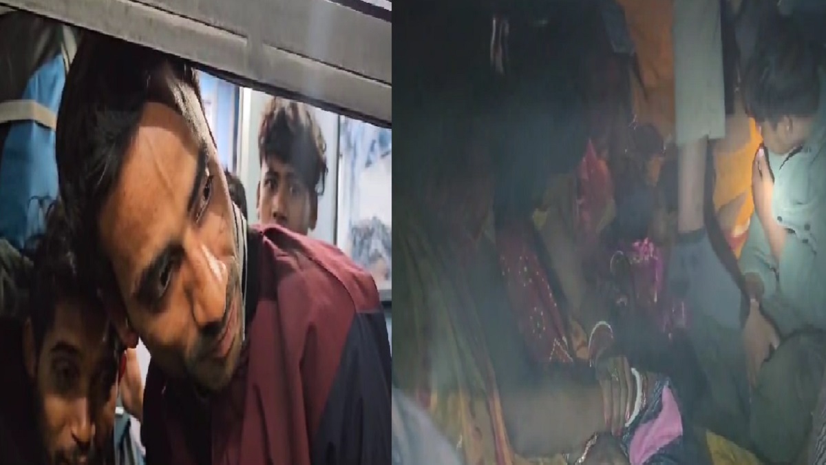 टिकट कंफर्म होने के बावजूद शौचालय में सफर करने को मजबूर यात्री, श्रद्धालुओं की आस्था के आगे पस्त हुआ रेलवे