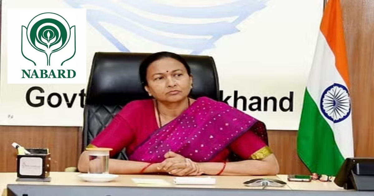 स्टेट क्रेडिट सेमिनार 2025 का आयोजन कल, ऋण संभाव्यता का किया जाएगा आंकलन