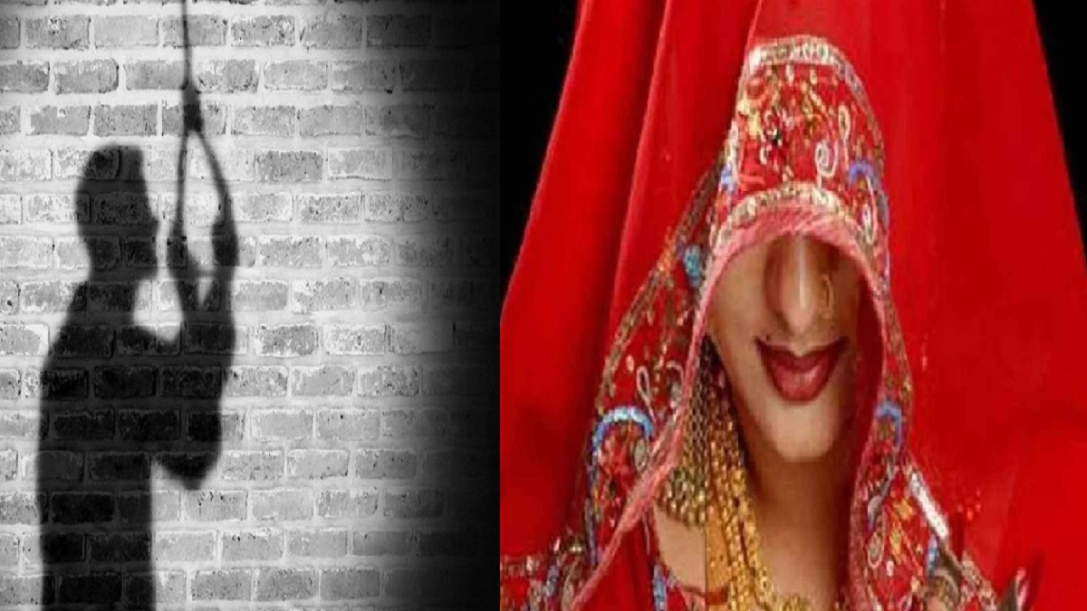 ‘मेरी मौत का कारण मैं खुद हूं’, वैलेंटाइन-डे पर पत्नी की जुदाई बरदाश नहीं कर सका पति, फांसी लगाकर की खुदकुशी